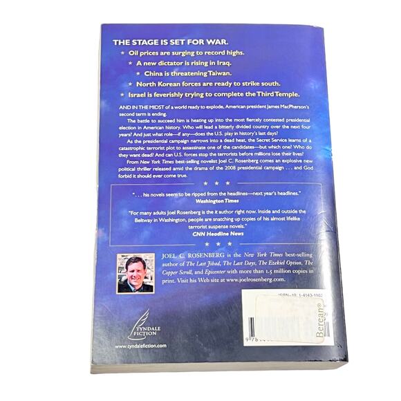 Joel C. Rosenberg The Ezekiel Option Last Jihad Copper Scroll Dead Heat Lot 4 - Picture 10 of 12